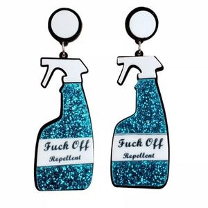 Cute f*** off repellent dangle  earrings, enamel jewelry,resin,blue glitter